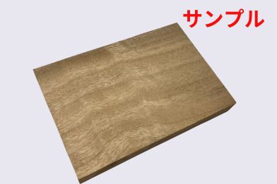 メラピサンプル